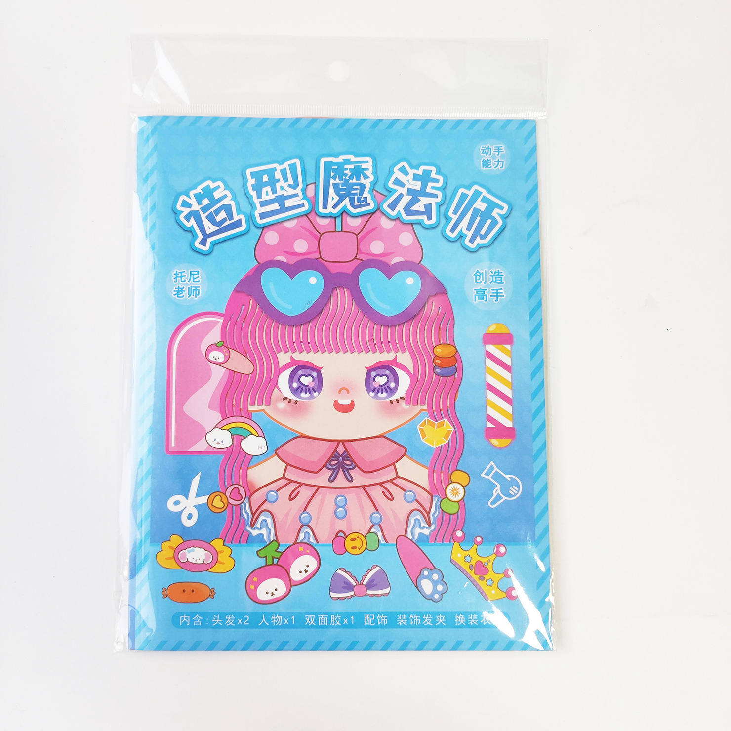 7f581b04551e5b0088fca504fdac3c