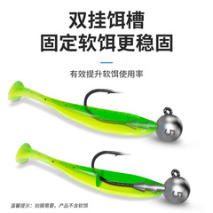 四倍加強鉛頭鈎高碳鋼純鉛鋒利倒刺鈎尖固定軟餌釣魚鉛頭魚鈎