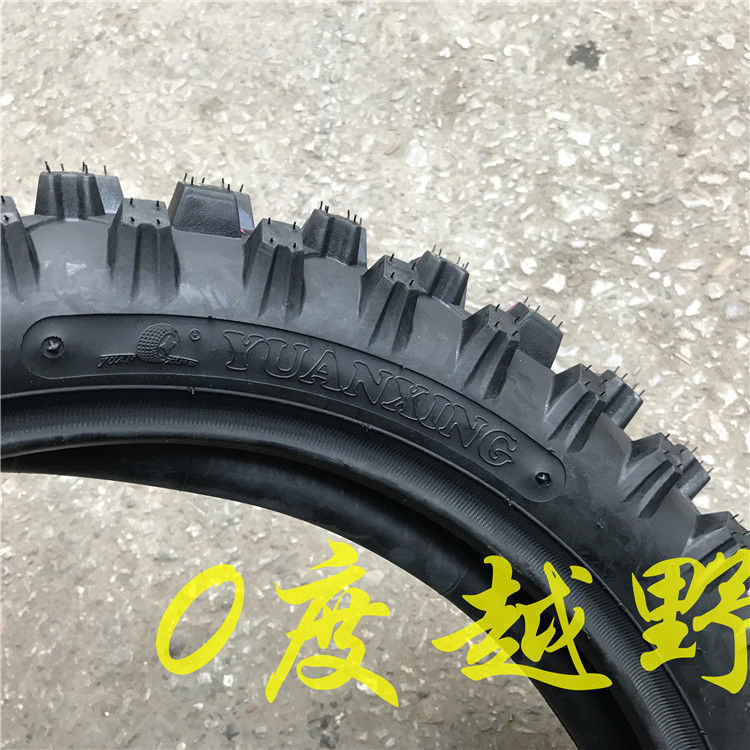 Cross-country motorcycle big flower tire front 90/90-19 rear 110/90-17 far star big tooth tire deep tooth big flower tire