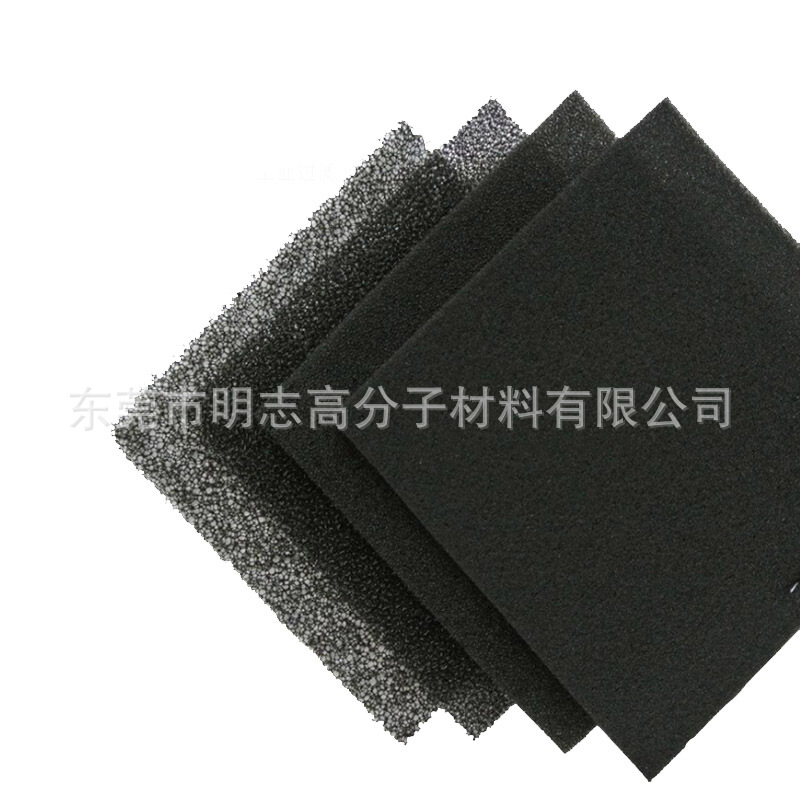 电脑机箱防尘棉 机柜过滤网 活性炭过滤海绵 空气净化器过滤海绵