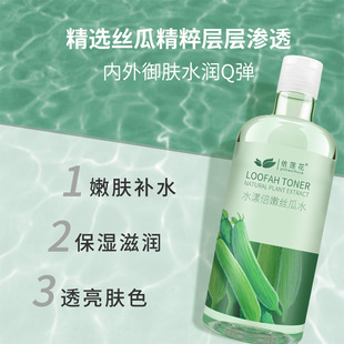 ��ɏ���z��ˮ�S��ˮŮ�aˮ�����̝����AҺˬ�wˮ