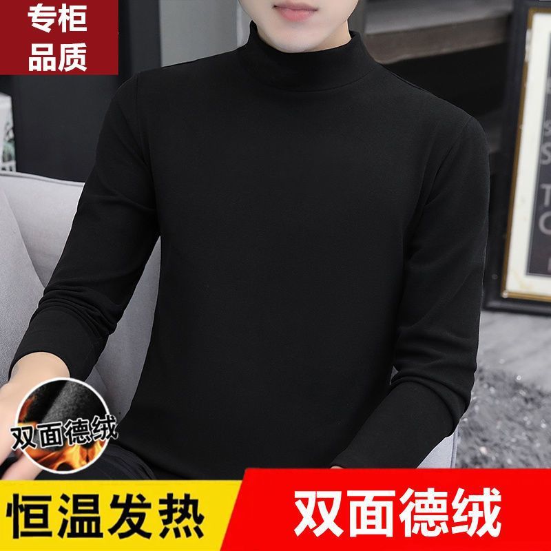 Autumn and Winter Double-Sided Velvet Long-Sleeved T-Shirt Men's Half Turtleneck Autumn Clothing Constant Temperature Thermal Intimates Men's Pure Color Bottoming Shirt