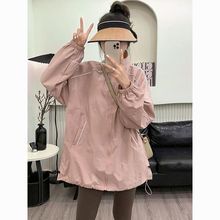 休闲宽松棒球服外套女装春秋新款韩版冲锋衣时尚百搭夹克上衣