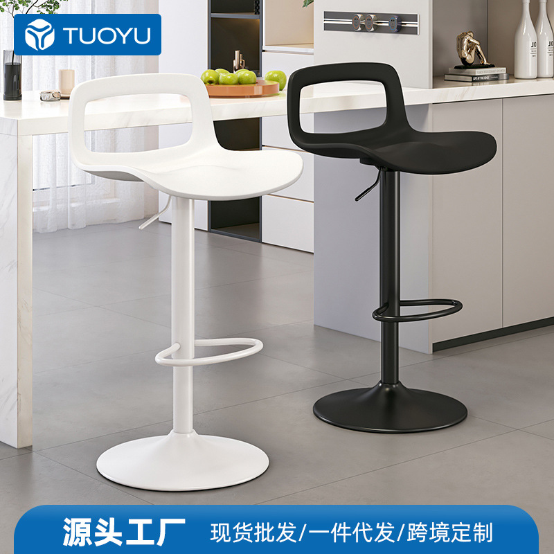 Bar Chair Lifting Bar Chair Backrest High Stool Household Bar Stool Modern Simple Bar Chair Cashier High Stool