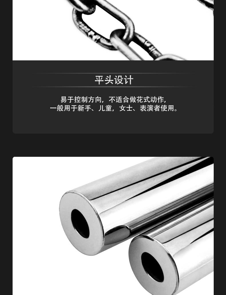 Details_04.jpg