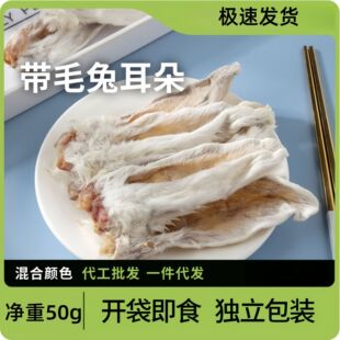 �����ö�����ʳ��ҧ�L�Ɏ�ë�ö�ţ���ǹ���ĥ���������ȹ�����