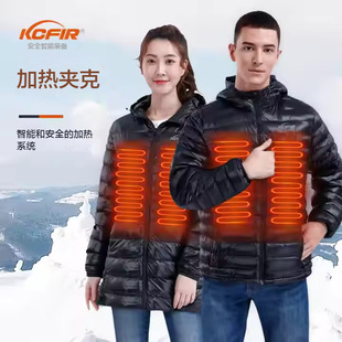 ��ʿ��yʽ7.4V�ɳ�늟�����Լӟ�A��֧���I���������ܰl������