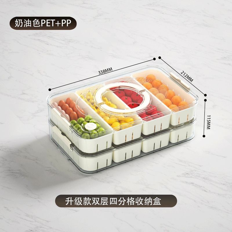 冷蔵庫用密閉プラスチック調味料収納ボックス、透明ボックス、家庭用多格子プラスチックボックス、食品グレードのキッチン用|undefined