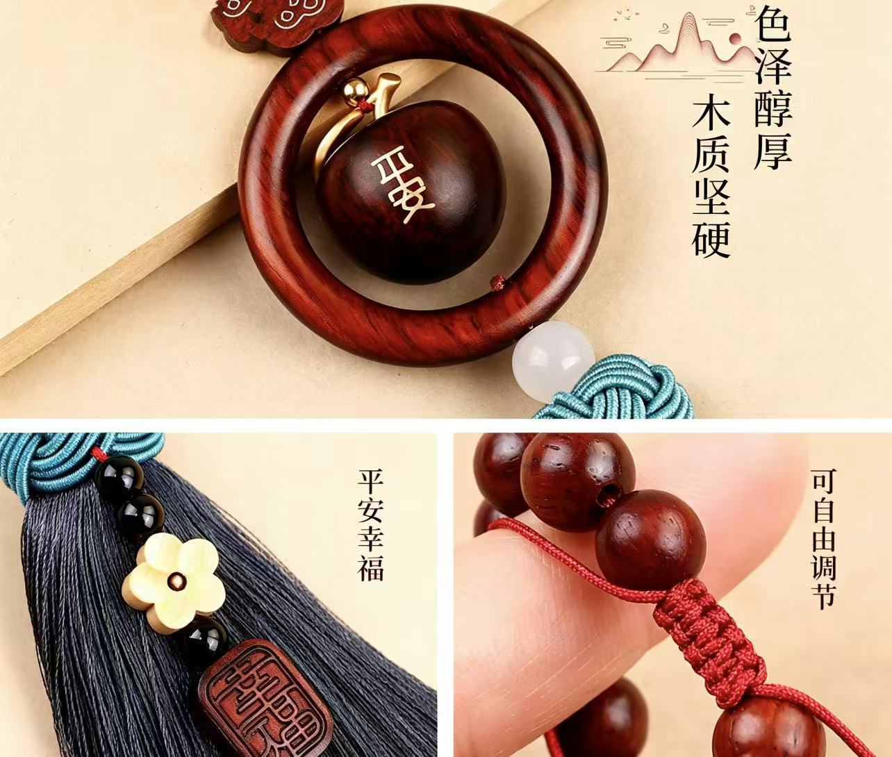 Rosewood Apple Car Hanging Ornament with a High-End Feel, Exquisite Car Safety Pendant, Interior Decoration, Car Hanging Decoration, 2026 New Model