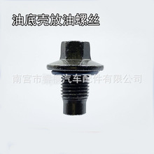 �m�ø��ظ��˹�����A����˹��·���͵ך������������ݽz1013938