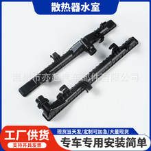 �m��춴�ͨ��1.5��1.6 ɢ����ˮ��ɢ����ˮ��ˮ�ҏS��ֱ�N���l