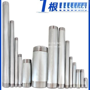 ��\��䓹���z�Fˮ���ԁ�ˮ����ֱ��4��6��15�A�ܽ��^�̽z�p�z�^