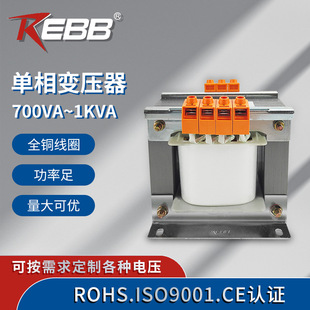 �~������׃����BK700VA~1KVA��ݸ��x����׃�����t���O�乤����