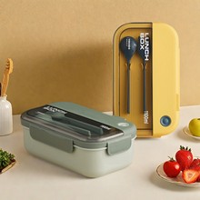 饭盒可进微波炉家用上班族学生高颜值便当盒餐具勺子保鲜盒食品级