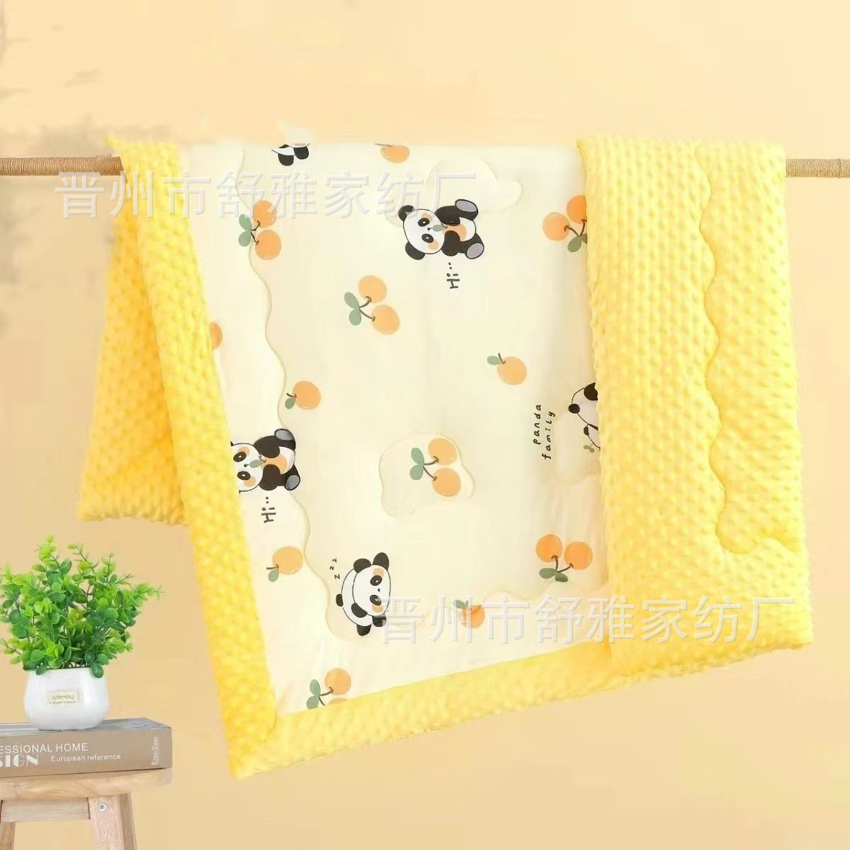 노란 붉은 팬더