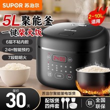 �K�������Ҽ���5L��4������3-8�˹ٷ���Ş��Ʒ�๦���������