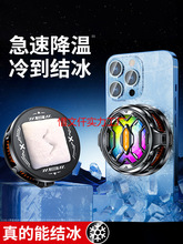 ����Y�����֙Cɢ����ֱ�����ÿ��ٽ��������m���O��iphone����һ