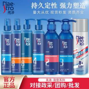 lϞˮ^lͳ־ö͆ସ؇FNЧx