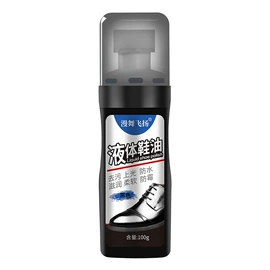 多用途清洁剂;马桶洁厕剂;洁瓷剂