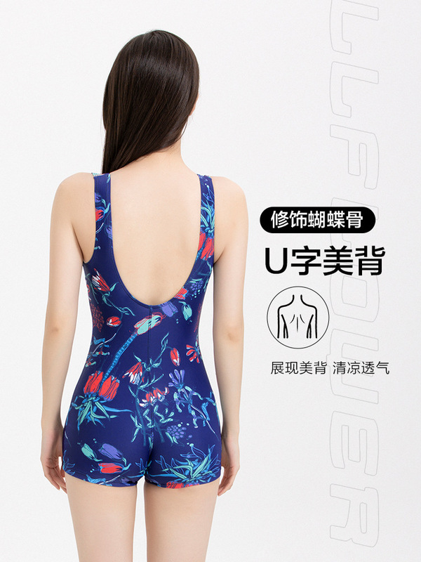 游泳衣女连体平角泳装2025新款遮肉显瘦运动泳衣夏印花新款|undefined
