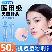 �۴���]���һ����֬����ȥ�������D�����嶻�ᘰ�����幤��