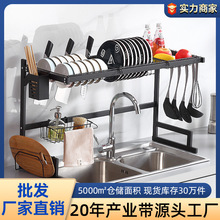 �羳��������rˮ�܏N��ˮ��ˮ���ϲ;߶๦�ܷ֌�̼��ռ{�����