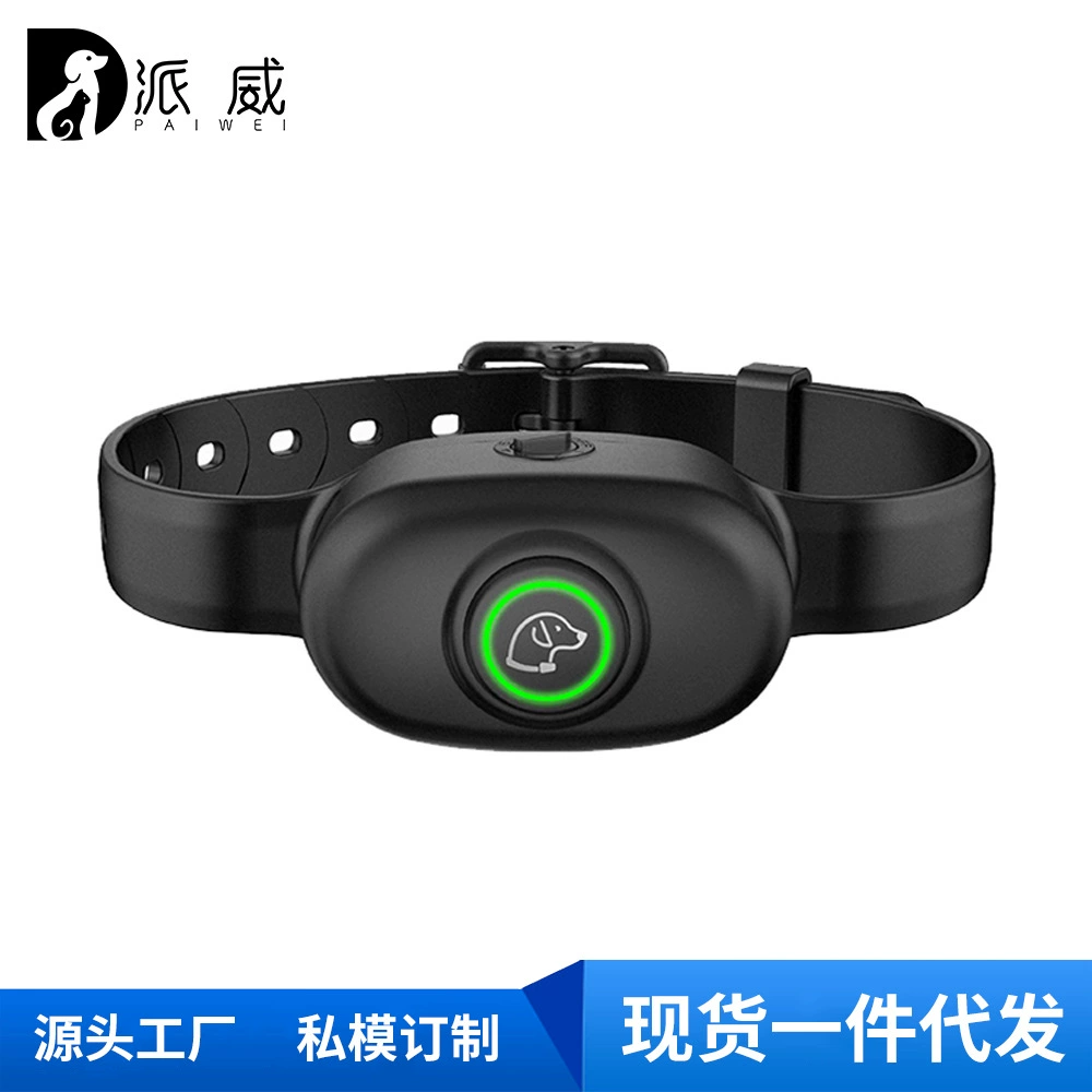 Новый автоматический стоп-лай трансграничный Amazon новый ошейник с электрическим током для маленьких, средних и больших собак ошейник для остановки лая дрессировщик собак