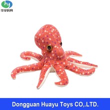 海洋动物八爪鱼毛绒玩具茶山厂家来图定做海洋馆开业礼品章鱼玩偶