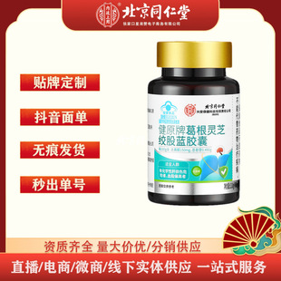 ����ͬ���Ã�͢���ý�ԭ�Ƹ���`֥�g���{�z��13.8g һ�����l