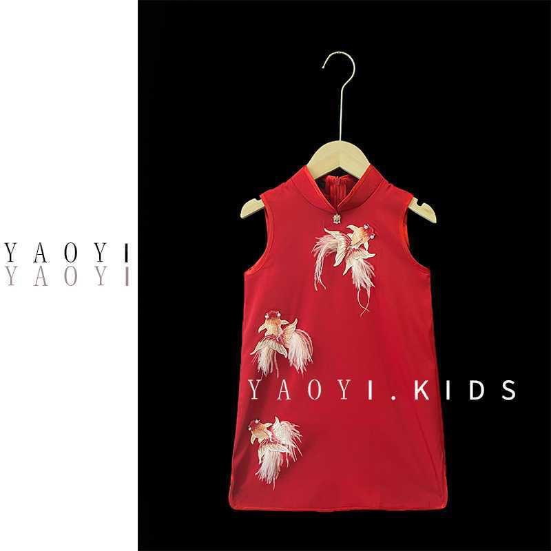 Girls' Summer Chinese-Style Red Sleeveless Qipao Dress, Children's Birthday Outfit, Princess Tang Suit