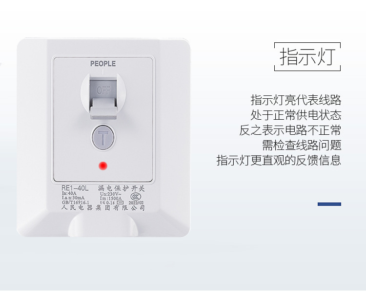 详情8.png