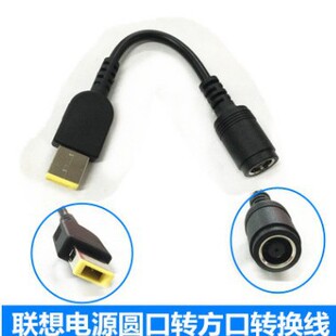 ���Sֱ�N-�Դ�D�Q��7.95.5ĸ���A���D���� �m�����D���^