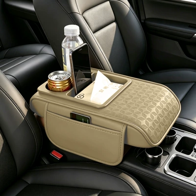 Center Armrest Pad Storage — Armrest box pad - four-leaf-clover-curved-version-beige