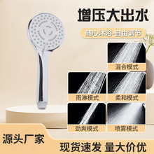 ���ˮ����ԡ�������^ԡ�ҟ�ˮ��ϴ����ԡ������ʽԡ��ˮ���^���l