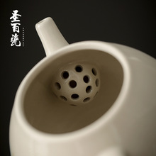 批发陶瓷草木灰枸杞小号泡茶壶功夫茶具复古中式单人家用过滤单壶