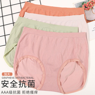 Ī������ѝ�����o�ۼ����d����͸����mm��aŮ�������ش�a���