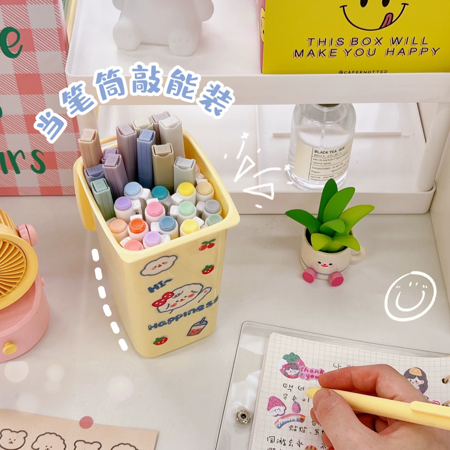 Cartoon small garbage can, creative storage system