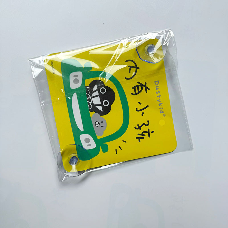 3F3C829AC6BEA65110D33B17E3BACF
