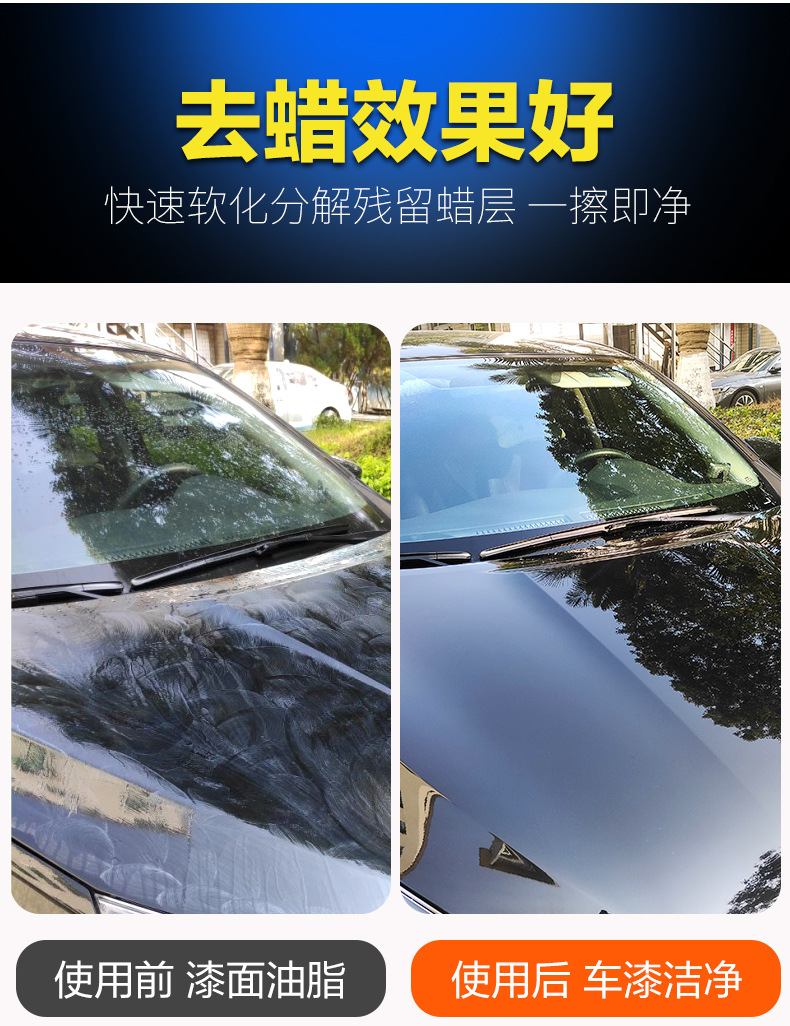 详情图片_03.jpg
