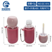 �ɐ۷�ɫ���Թܿ�ƿ耳׿۴��۹�mini��yʽ���ʹܶ���logo���l