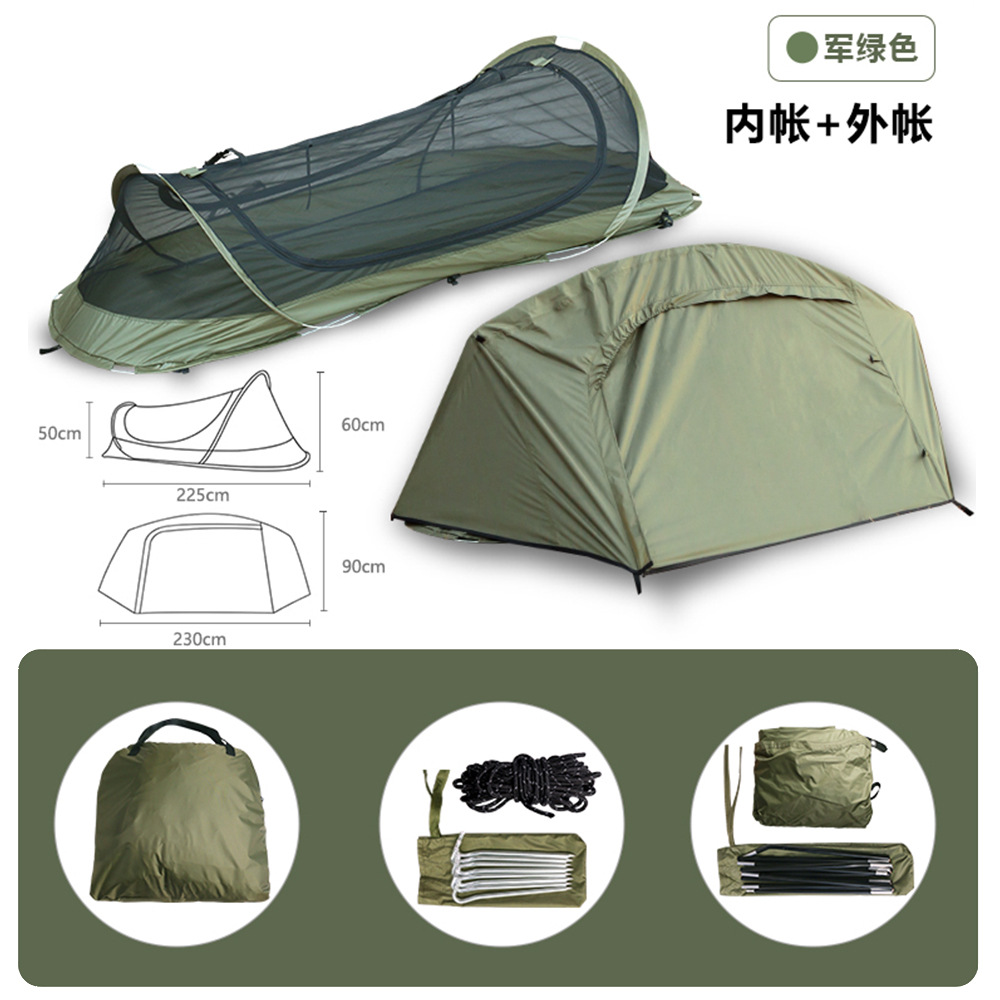 [완전한 세트] 밀리터리 그린