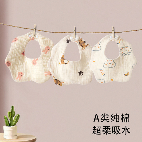 Baby Drool Cloth A-Grade Pouch Bib 100% Cotton Crepe Fabric Petal Shaped Bib Children 360° Newborn Bib Anti-Spit-Up Cloth