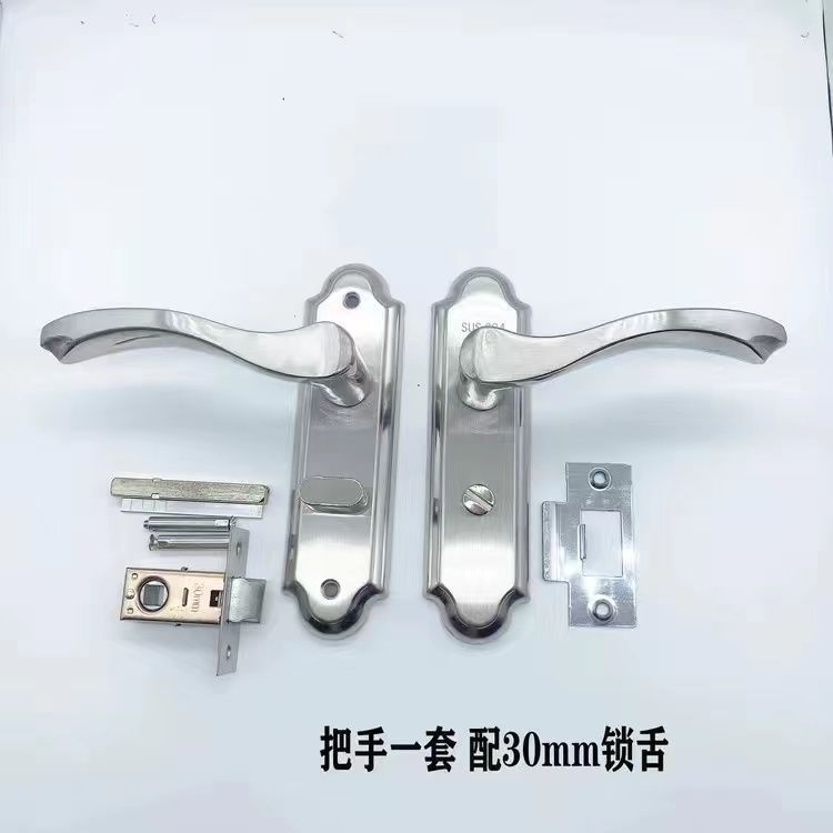 卫生间门锁无钥匙铝合金厕所洗手间门不锈钢通用型家用浴室执手锁|undefined