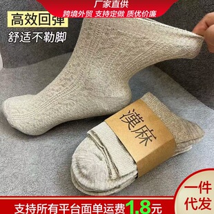 ����͸��h���m�ӷ�����Ůins�Ʒ�m��Ͳ��Ůͨ����H���ļ��m