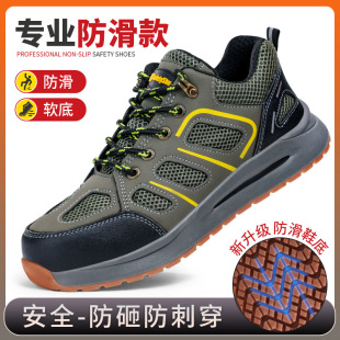 ���܄ڱ�Ь���ҷ��̴�SRA�������oЬ���m��ĥ���͏N��������ȫЬ