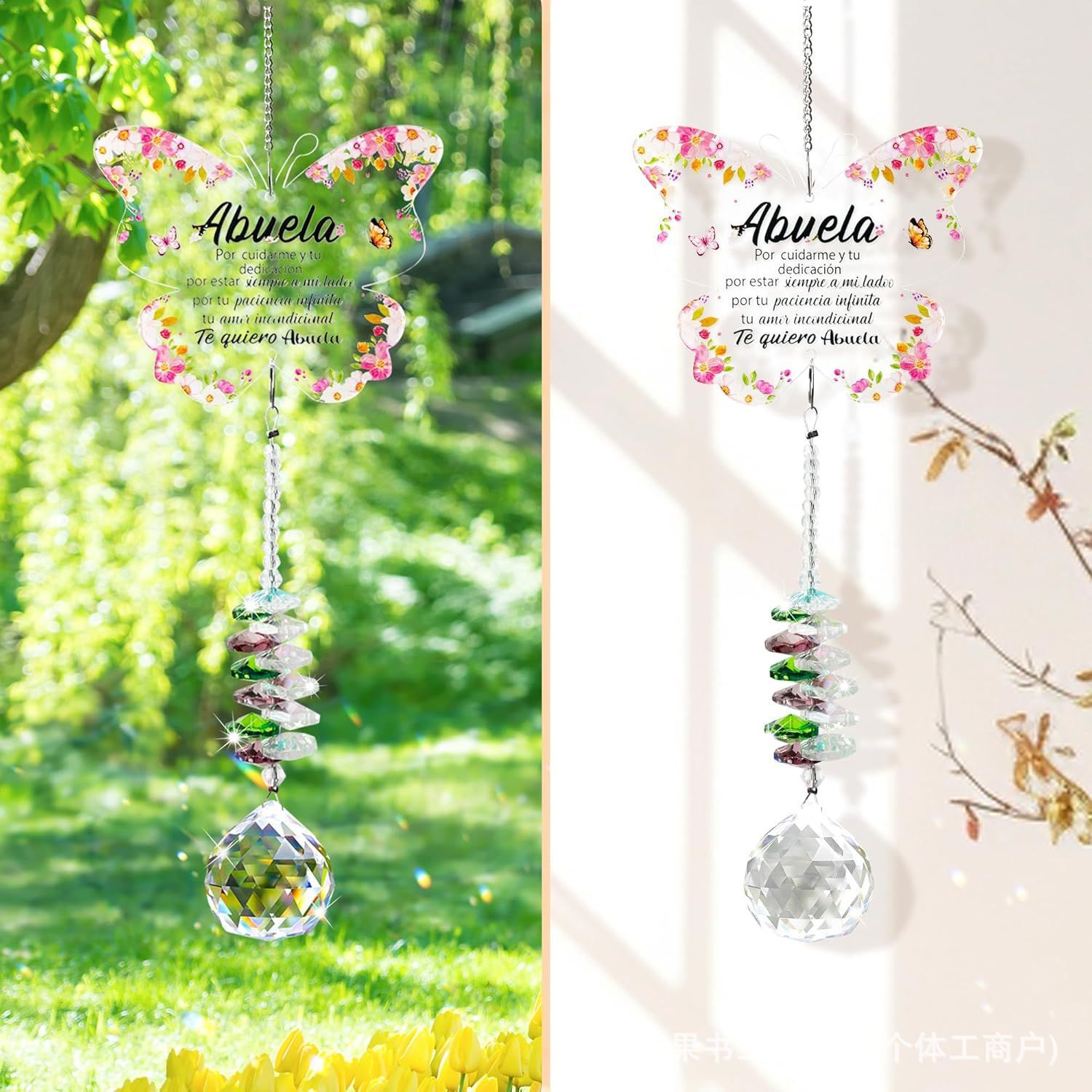 Colgante de cristal de mariposa de acrílico transfronterizo, colgante de pipa de corazón de melocotón del receptor del sol, luto y nostalgia por los animales conmemorativos