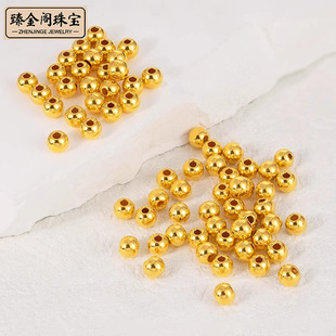 Water Pearl Gold 999 Pure Gold Bead Single Small Loose Bead Lucky Bead Bracelet Ancient Style Beaded Bracelet Popular Online Trend