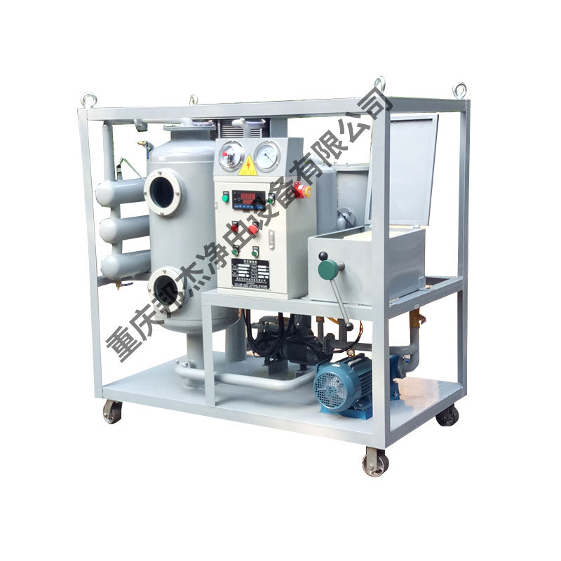 ֱ ZHJ—50հ򸴺ʽͻ