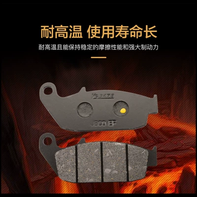 rear brake pads disc brake | Tormoz supportları