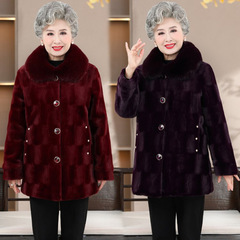 お年寄りの冬服の女性のミンクの綿入れのコートの中の長いタイプは綿を入れて厚くします。